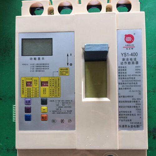 YS1-400A三相自动重合闸断路器