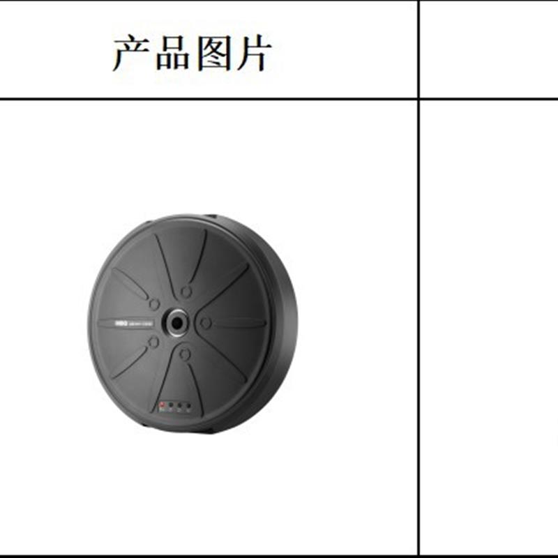 车载有源备胎炮自带功放低音炮汽元器件盒/零件盒/方