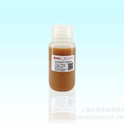 海狸Protein A/G磁珠 5 mL, 10 mg/mL, 2 μm 22204-5