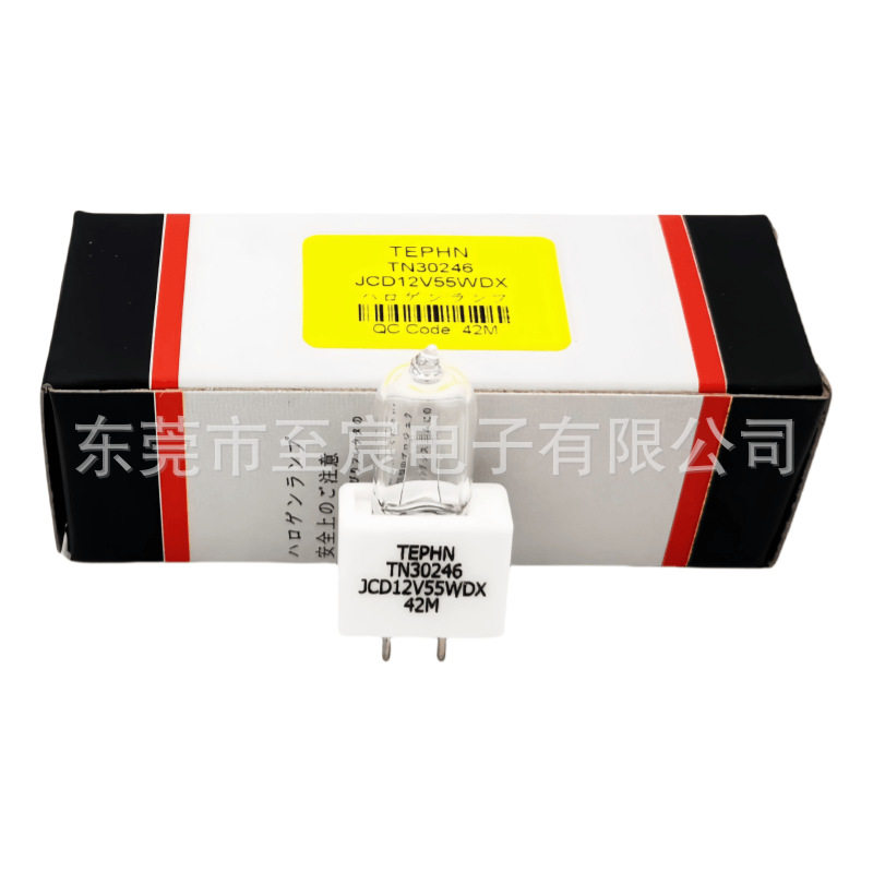 现货JCD12V55WDXACR-6001海上搜救艇卤钨灯泡RCL100TN30246