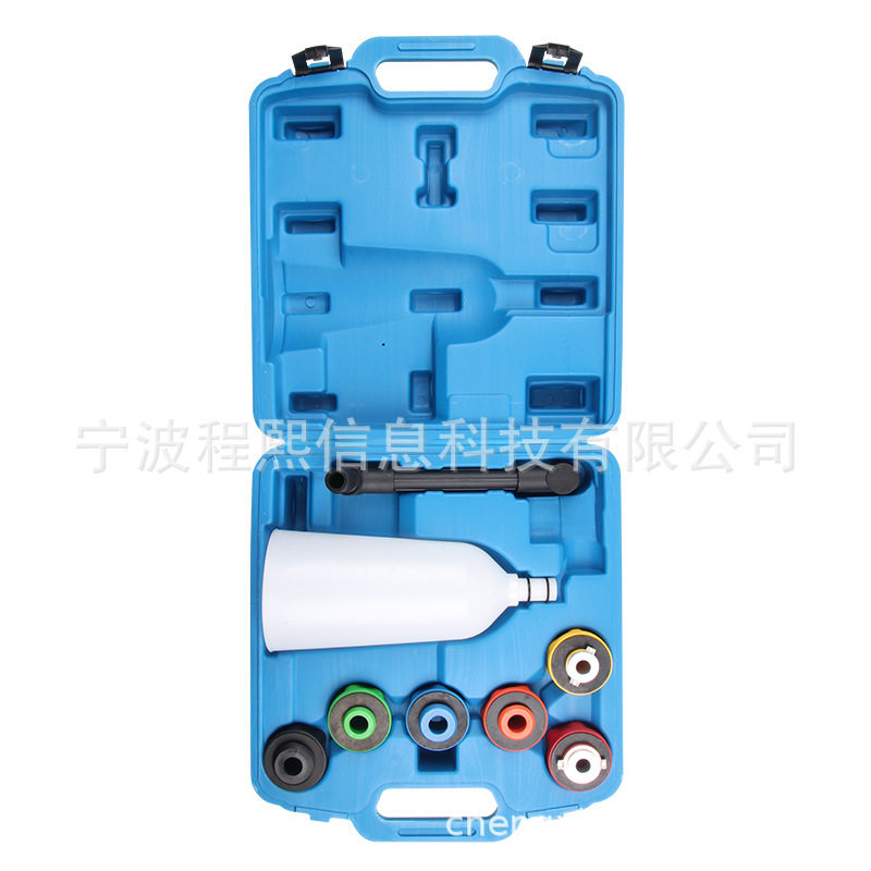 8件套综合型汽车加油漏斗组汽车更换油工具组套 汽修工具