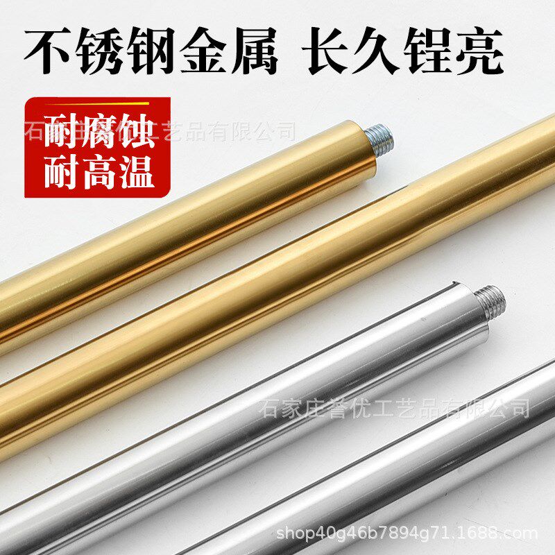 落地旗杆V型不锈钢室内伸缩可调节摆件立式室内旗杆旗帜2米2.6米3