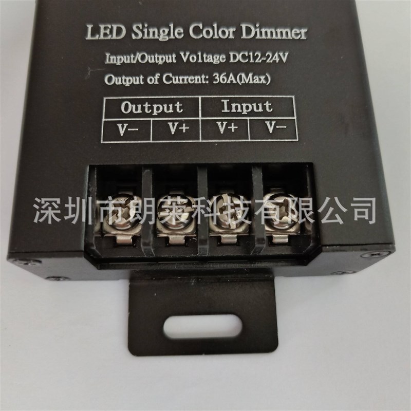 LED调光器灯带灯条模组发光字灯箱穿孔广告字调光开关12V24V足36A