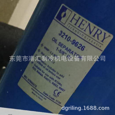 HENRY油分离器 3210-9626  OIL SEPARATOR 1-5/8