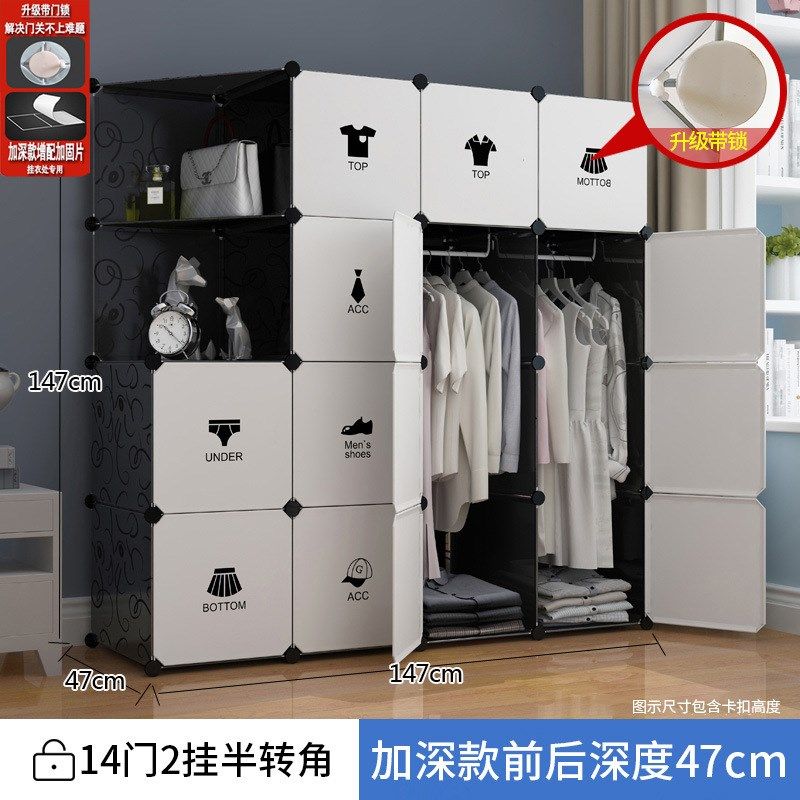 简易衣柜布折叠组装收纳柜子组合塑料宿舍出租房加粗钢架拼装衣橱