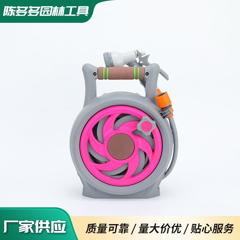 简易手提式家用洗车水管车外用便携式水管收纳车洗车浇花工具
