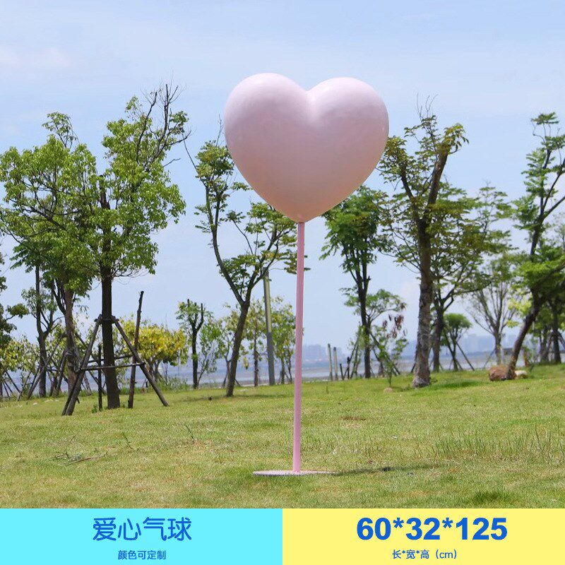 旅游景点网红打卡吸引人气拍照玻璃钢雕塑户外云朵秋千美陈装饰品