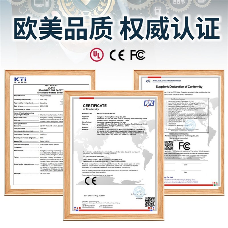 点烟器直流车载电热毯12V电褥子暖身毯车用护膝办公盖腿房车汽车