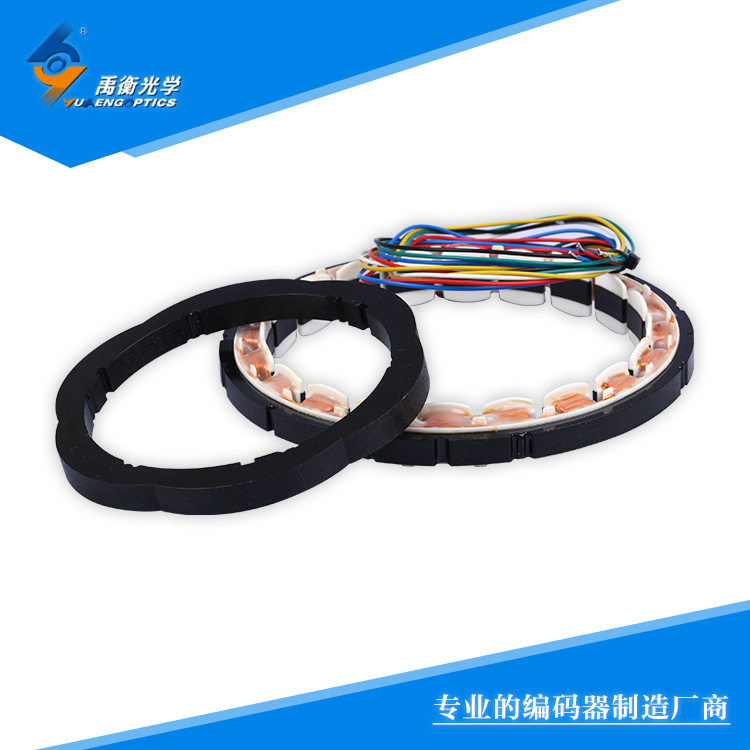 长春禹衡光学旋转变压器