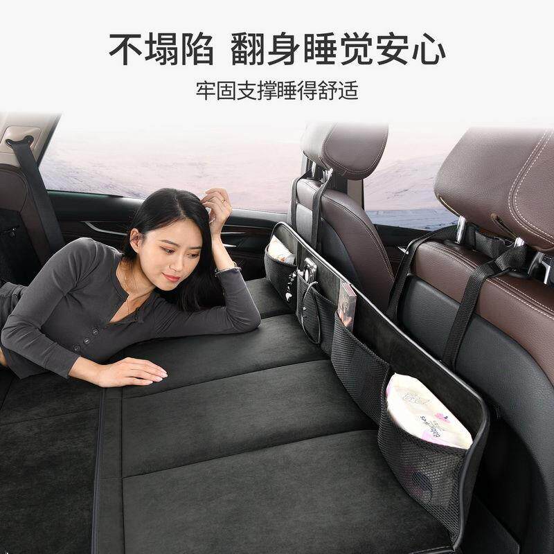 SUV延长板护头挡汽车旅行床后排后备箱睡觉旅行床车载床露营