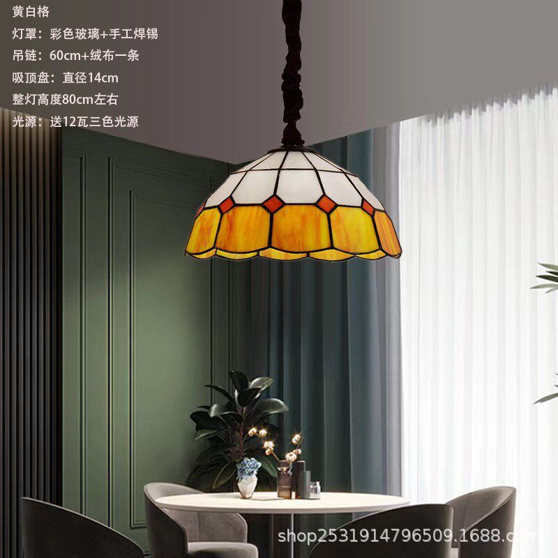 欧式美式复古彩色玻璃地中海酒吧床头玄关阳台过道餐厅日式小吊灯