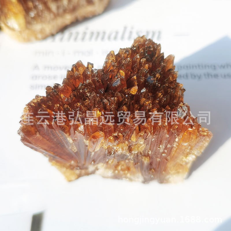 弘晶远水晶 天然琥珀色方解石矿标 琥珀色原石原矿矿标摆件