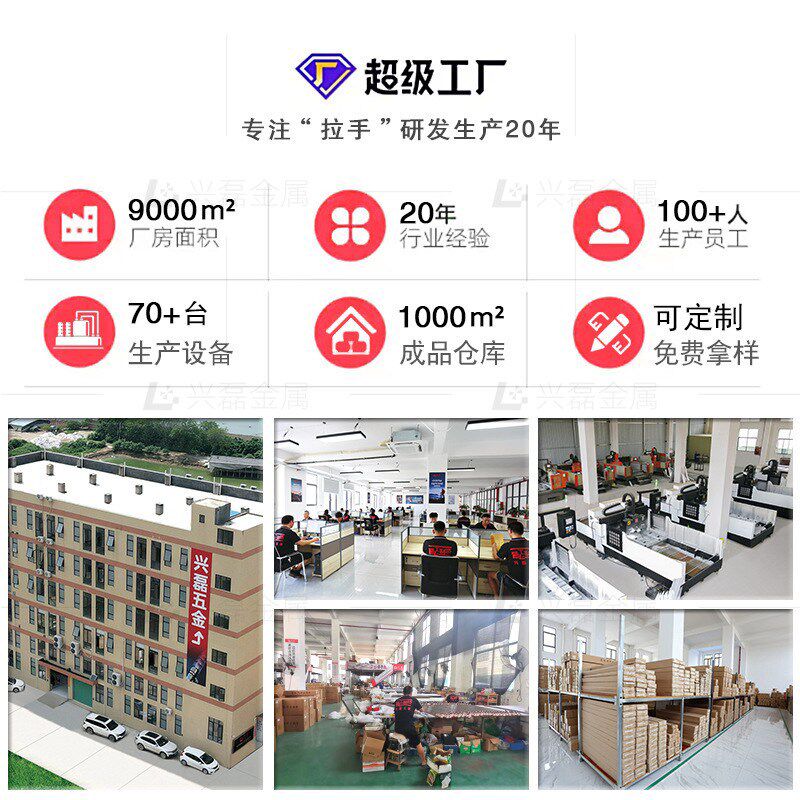 简约玻璃门拉手实木简约大门把手圆头拉手中式酒店推拉门原木扶手