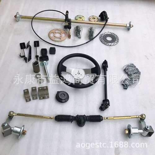 168CC四轮卡丁车配件改装F1漂移 前后悬挂前转向后轴碟刹总成5寸