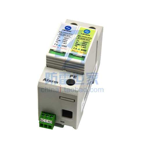 海鹏信HPXIN电源浪涌保护器M1L385-40 II 1P+N原型号SPD385-40A