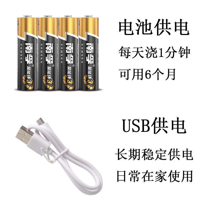 新款定时室内自动浇水器20盆智能浇花器阳台灌溉懒人植物浇水器