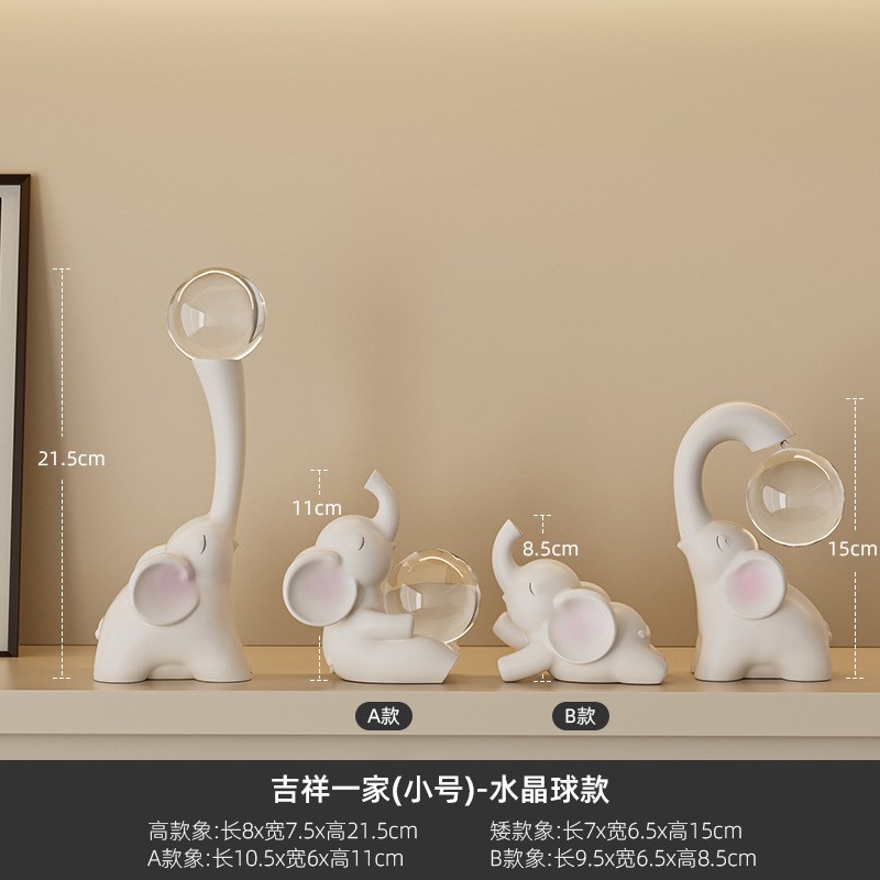 现代简约水晶大象酒柜客厅新款摆件电视柜办公室台面装饰品