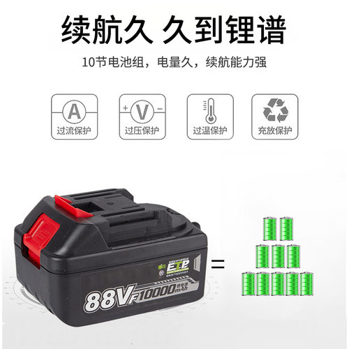 跨境工业级无刷冲击锂电动扳手大扭力汽修木工充电式扳手厂家