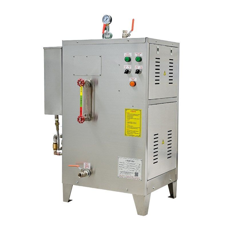水池加热全自动蒸汽发生器36kw电加热蒸汽发生器工业小型电锅炉