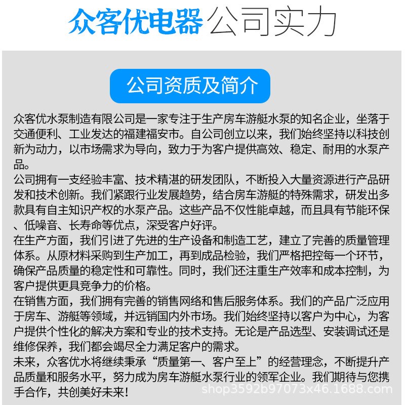 4寸换气扇排风扇排风机电动风机直流强吸力小型微型循环自动工业