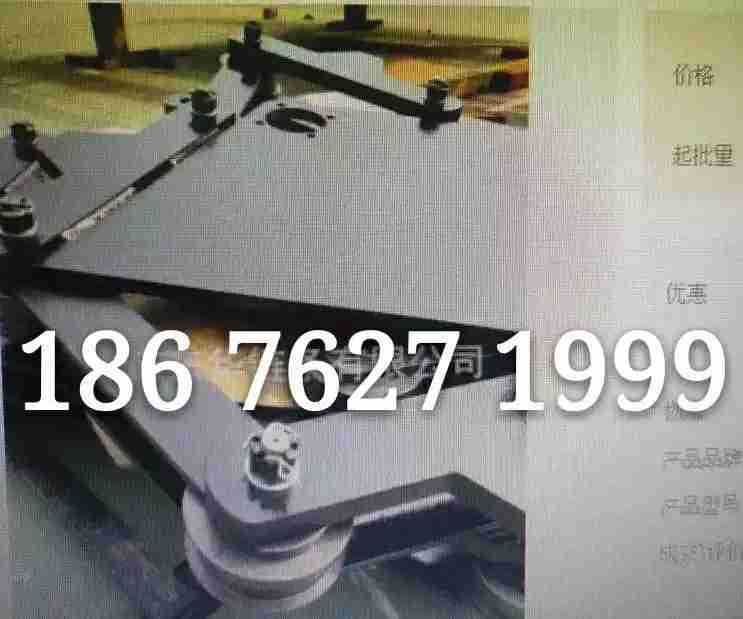 大节距双节距输送链条P462P508提升机链条大型立体停车库链扶梯链