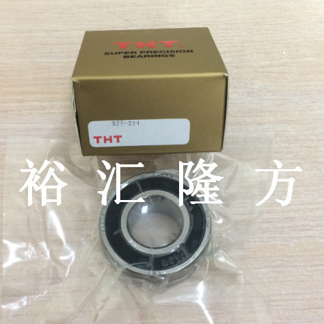 THT高速陶瓷球电机轴承6205V