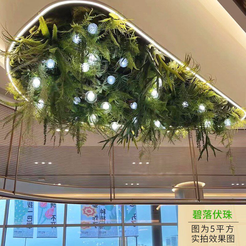 特惠网红吊顶仿真绿植天花板装饰造景 直播间饭店树藤婚庆假花