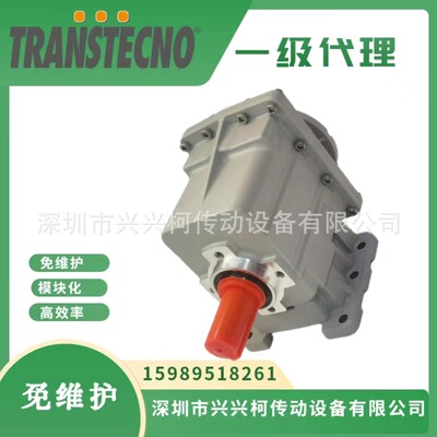 CMG012减速机意大利TRANSTECNO诠世斜齿轮减速机CMG012减速机