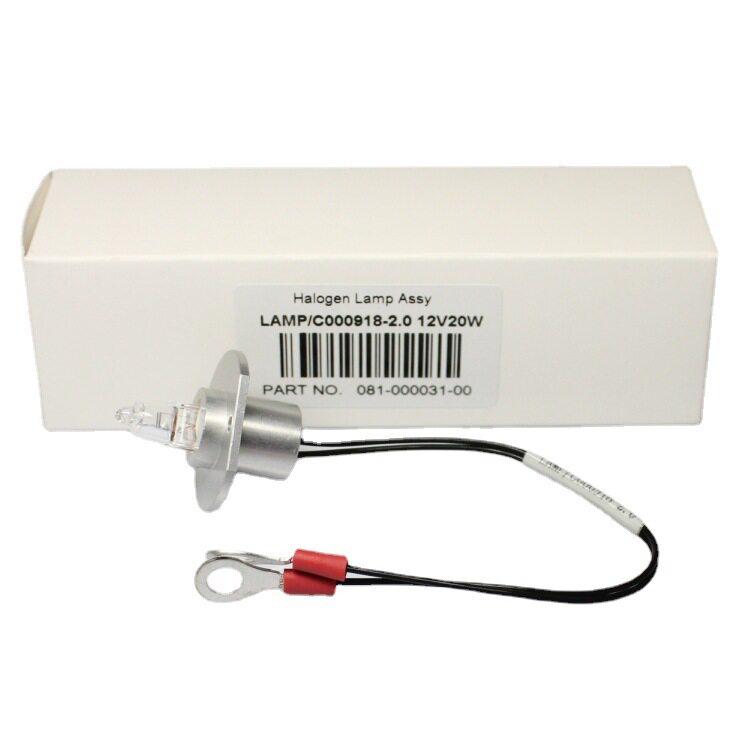 迈瑞生化新款带线灯泡12V/20W