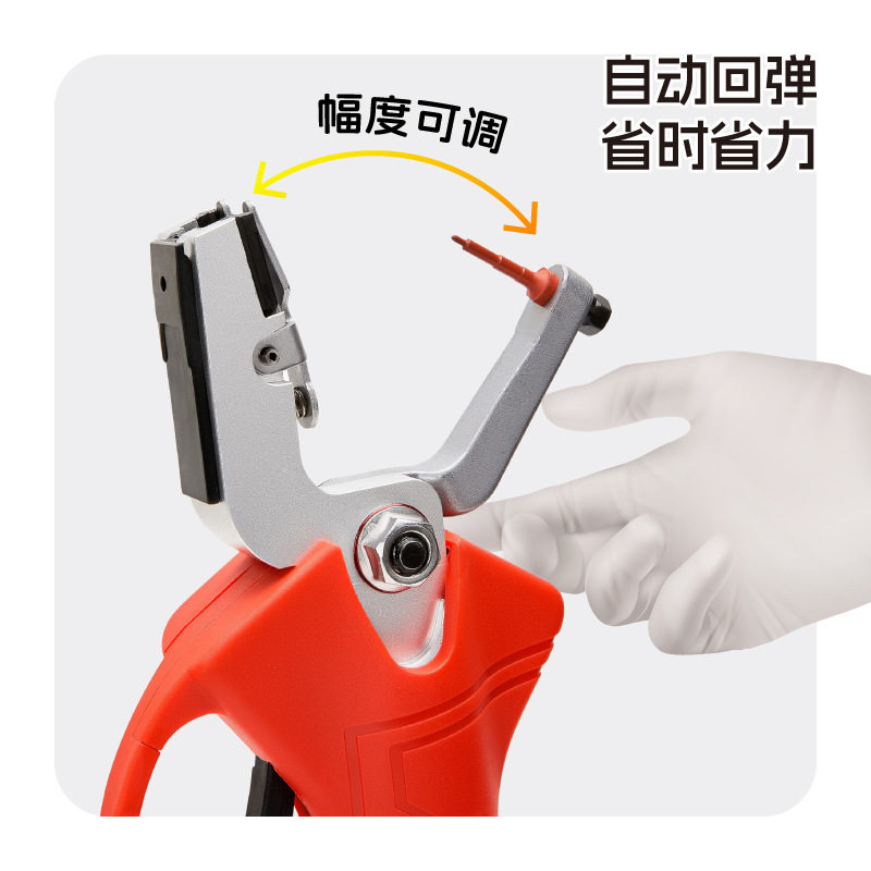 蓝创 电动 通用分体耳标钳 可打普通耳标和低频电子耳标 EID 款