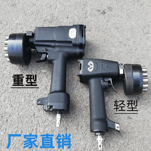 重型气动打号机手持钢字码砸号机金属标牌钢板打码机钢印打标机