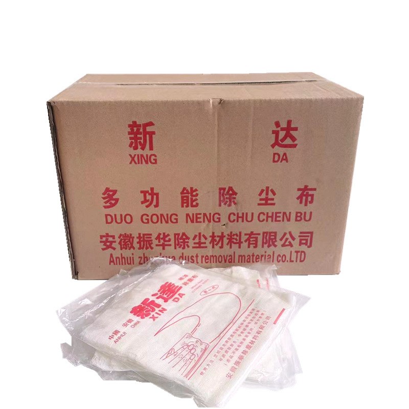 喷漆除尘布工业擦拭无纺布油漆辅料除尘高级粘性抹尘布直销