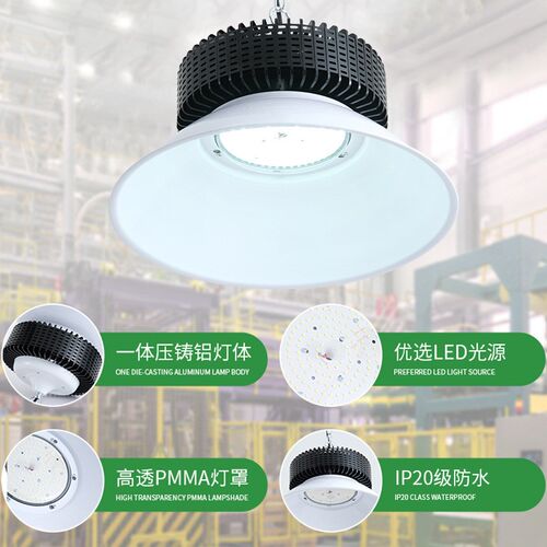 高亮车库灯LED鳍片工矿灯 100w高棚仓库厂房照明足瓦大功率工厂灯