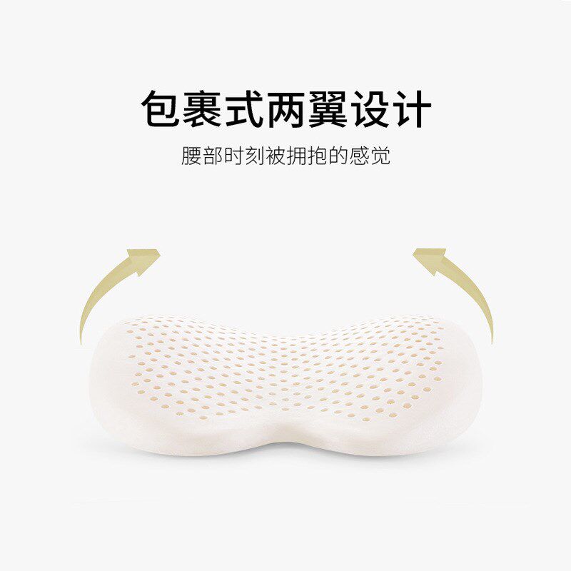 乳胶靠垫腰枕办公室椅子腰靠汽车靠背垫座椅靠枕腰垫腰枕