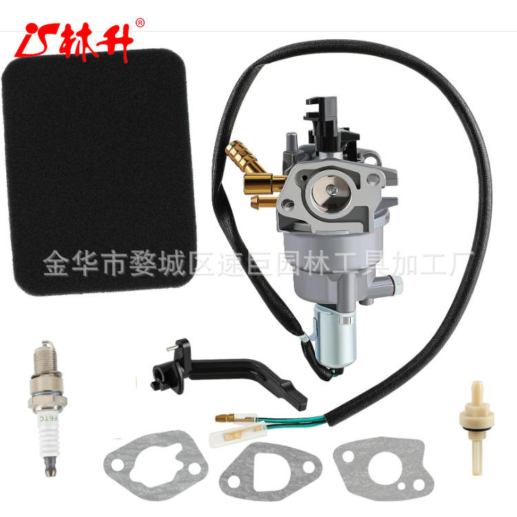 林升发电机化油器 76533 3800W 3500W 4750瓦 100307 100397