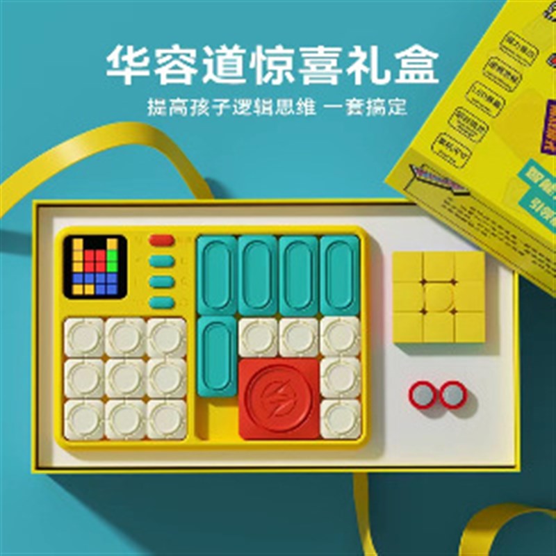 儿童天文望远镜男孩玩具益智科学小实验套装小学生十岁九科技高清