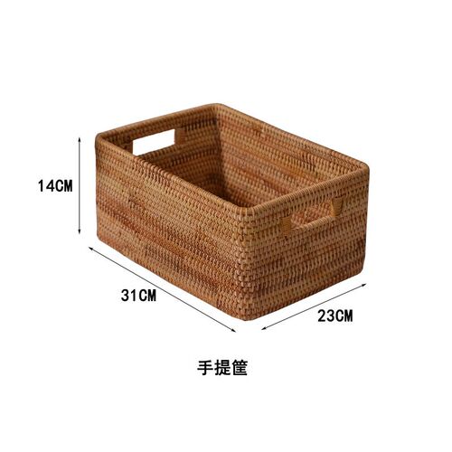 9ZRT越南藤编收纳筐手工实木美式编织篮茶几杂物桌面长方形筐