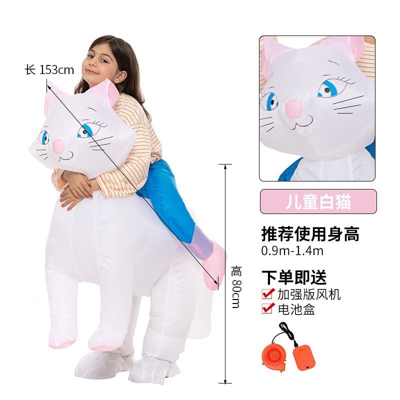 跨境动物充气服装万圣节儿童卡通活动恐龙亲子表演派对衣服工厂