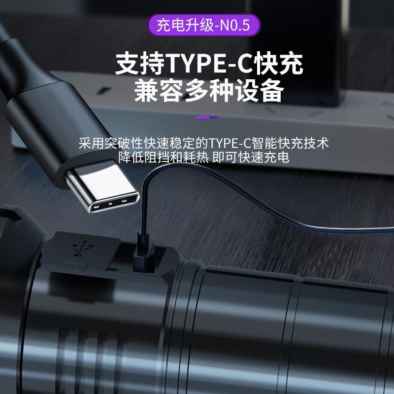 紫外线大功率紫光灯荧光鉴定专用手电筒UV365NM固化烟酒瓷器鉴定