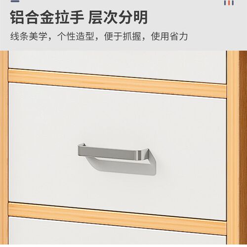 25/35cm宽夹缝收纳柜缝隙置物架床边窄柜卫生间抽屉式储物柜