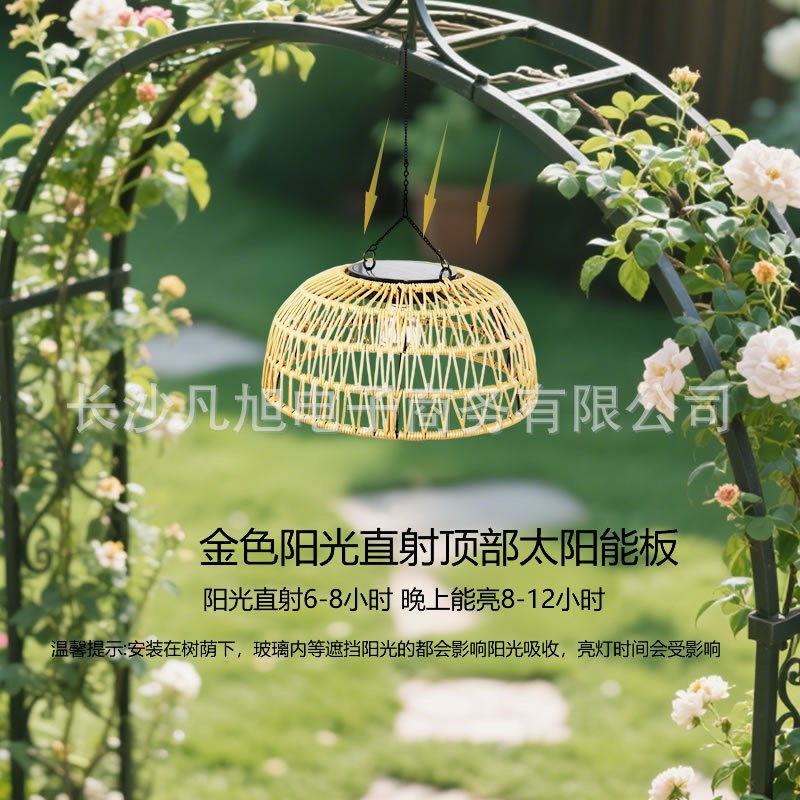 太阳能吊灯户外充电照明氛围装饰中式小院布置免打孔挂灯葡萄架