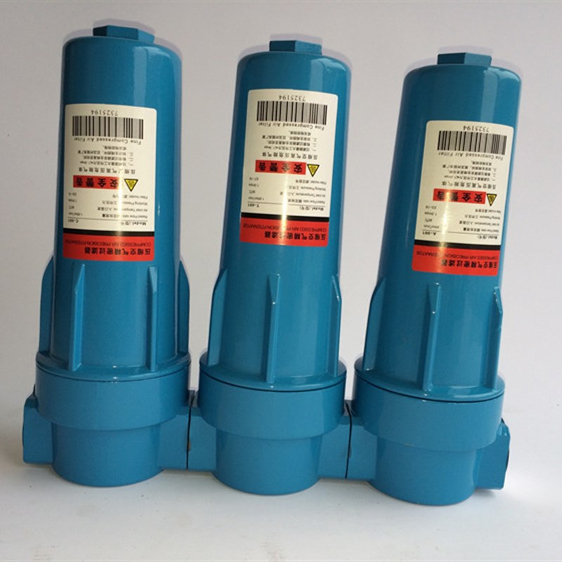 CTA级汉克森001空气精密过滤器1立方 油水分离器 除水除油过滤器