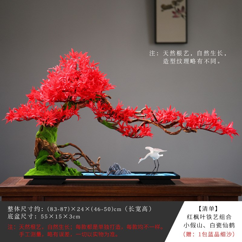 新中式仿真迎客松摆件玄关装饰品创意根雕办公室桌面景观软装饰品