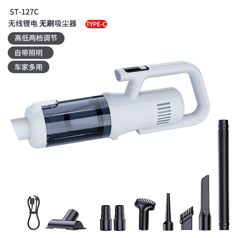 手持无线便携式吸尘器家用手持式大吸力小型小狗猫毛吸毛器吹尘器