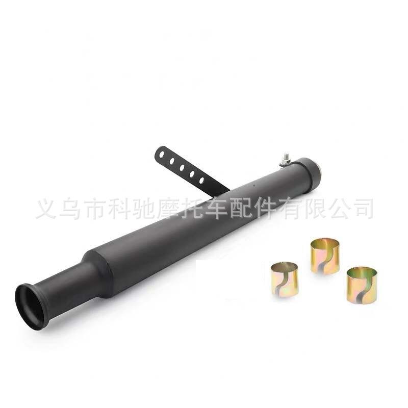 复古改装排气管消声器SR400鑫源400CG125天骏游侠直排排气管尾段