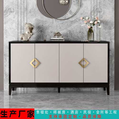 现代轻奢样板房餐厅实木餐边柜储物柜售楼处门厅玄关柜装饰柜家具