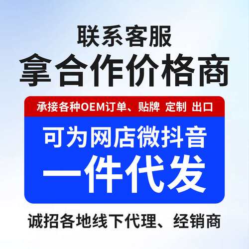 华生工业电风扇电机配件 大功率750电机头车间电风扇电机马达