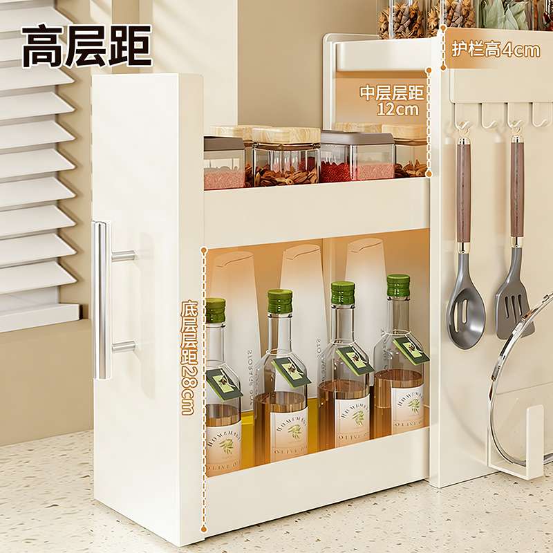 台面抽拉式窄缝调味料置物架厨房桌面多功能多层收纳架橱柜整理架图片
