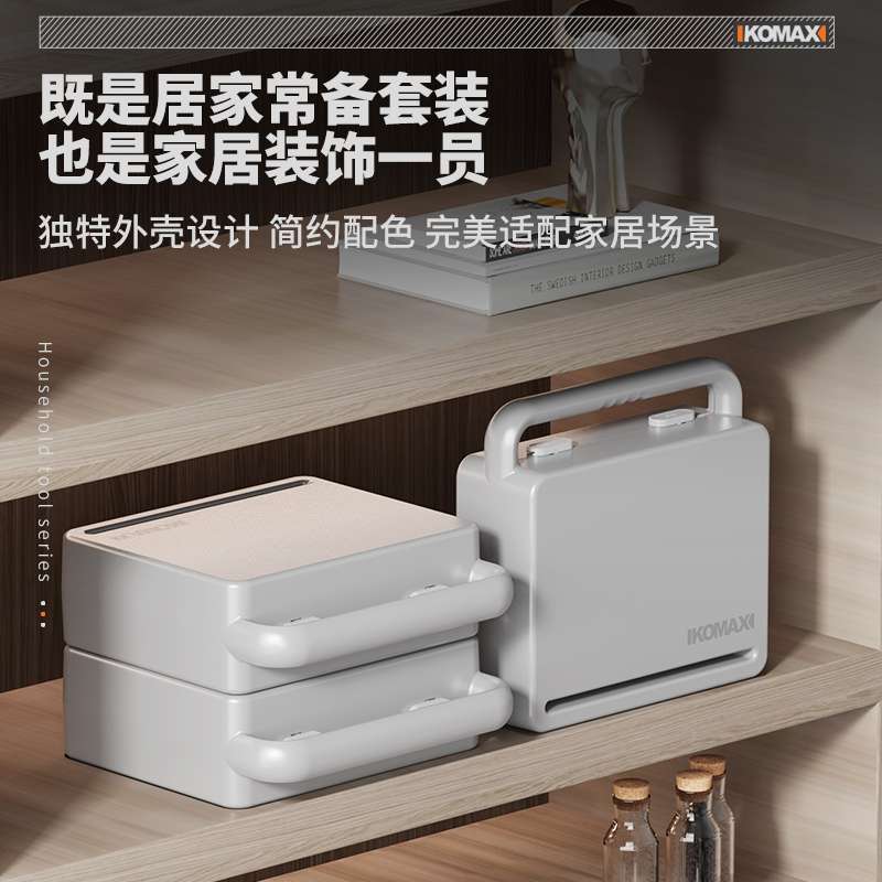 家居工具箱电钻电动工具套装家用五金木工电工多功能维修组合大全