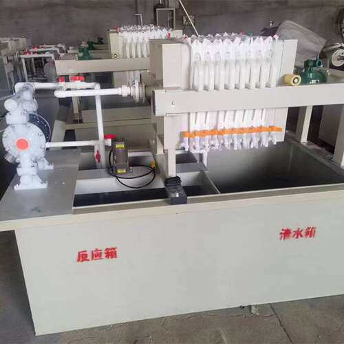 工业污水处理设备一体化废水废液处理设备水墨污水净化处理设备